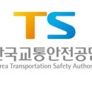 수원자동차검사소 이미지