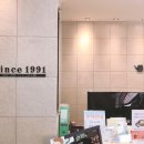 수성교통 이미지