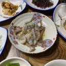 상주횟집 - 남해군 상주로 12-8 | 상주횟집