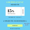 가성비 청첩장 후기 비즈하우스 셀프청첩장 배송 할인 꿀팁
