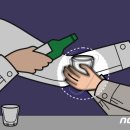 조금 - 창원시 성산구 | 조금