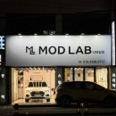 디테일링카페셀프세차장 | 신부동 세차장 신부동 스팀세차 '모드랩 디테일링'