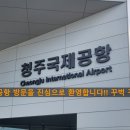 렌트119 이미지