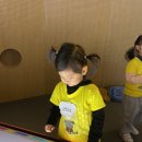 🐧고양 어린이 박물관🌼(도담반)2 이미지
