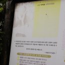 토암도예 | 기장한정식 동부산맛집 토암공원