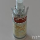 웨그독 | 강아지 향수 더블리스풀독 윙크앤웨그 독 코롱