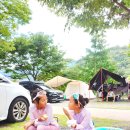 해지게캠핑장 이미지