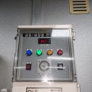 엘지마트정육및냉동