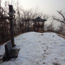 숭선고개길 네이버블로그