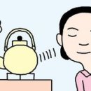 주부세탁 Daum카페