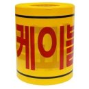 디더블유