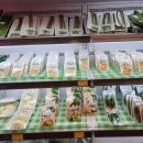 조은마트 이미지