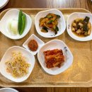 수연네집
