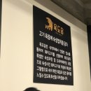카페봄봄도남점 | 맛도리를 찾아서
