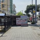 엘림아로마 | 제주마사지 추천 서귀포 엘림아로마 아로마마사지 후기