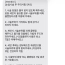 투브로우즈아카데미 강동점 네이버블로그