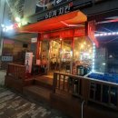 60계치킨 충남내포점 이미지