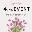 센텀쁘띠의원 이미지