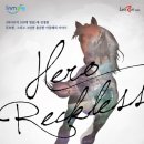 과천시민회관 야외공연장 이미지