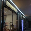 소마톨로지 | [용산산후운동] 소마톨로지 산후운동 소마운동 후기