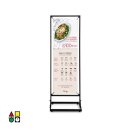 삼화인쇄광고