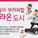 라온유치원 이미지