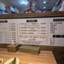 돈단지숯불갈비