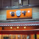훈이네점빵 네이버블로그