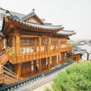전주 이미지