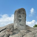국립종자원삼거리 앞 | 충남 100대 명산 계룡산 등산 최단코스 난이도 여름계곡 산행지 혼산 후기 블랙야크