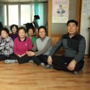 내4리 경로당 이미지