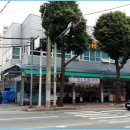 송원당구장 이미지