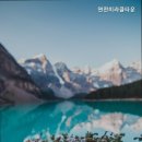 자연속힐링펜션 이미지