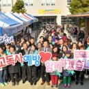 반여2동-5 이미지