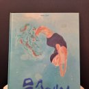 박희진  미용실 이미지