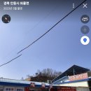 안동한우포크