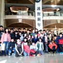 상남중학교 이미지