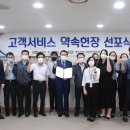 건설안전관리원 이미지