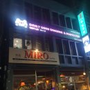 프로 노래연습장 이미지