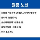 그린메디약국 이미지