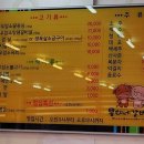 웅이네 이미지