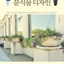 분식공간