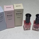 온도네일 | 위드샨 60초네일 온도네일 내돈내산 후기