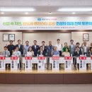 자연산업 이미지