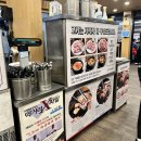 일산해수욕장3(일산중앙화장실) | 울산 일산해수욕장 맛집 맛찬들왕소금구이 방문 후기