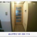 명륜세탁소 이미지