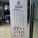 데이롱 카페 원흥역클래시아점