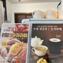 카페디딤돌 이미지