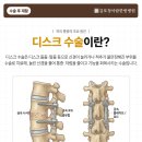 청아람한방병원 이미지