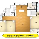 봉담중앙광장 이미지